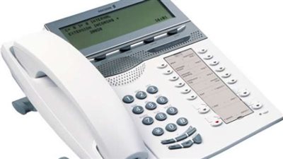 خطوات الاستعلام عن فاتورة التليفون الأرضي 2024 بالقاهرة والمحافظات