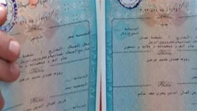 خطوات استخراج شهادة الميلاد 2024.. والفئات التي لها الحق 