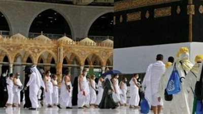 شروط اختيار مشرفين حج الجمعيات الأهلية 2024.. والأوراق المطلوبة 