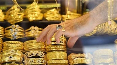 ارتفاع أسعار الذهب في مصر وعيار ٢١ يصعد لمستويات قياسية