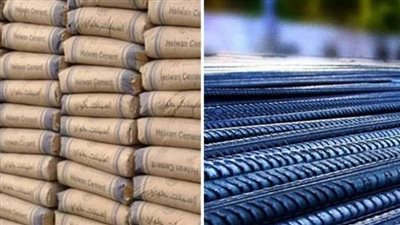 أسعار الحديد والأسمنت خلال تعاملات اليوم الأحد 7 يناير 2024