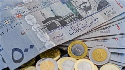 سعر صرف الريال السعودي اليوم 4_ 1_2024 في مصر 