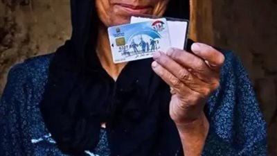  كيفية تقديم شكوى في برنامج تكافل وكرامة 2024