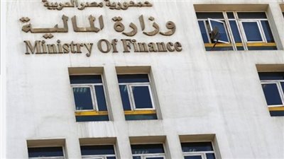 جدول صرف مرتبات شهر يناير 2024 بالزيادة الجديدة