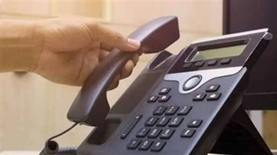 خطوات الاستعلام عن فاتورة التليفون الأرضي لشهر يناير 2024