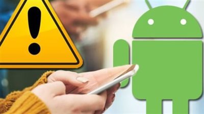 احذفها فورًا.. التطبيقات الضارة التي تستهدف بيانات المستخدمين البنكية