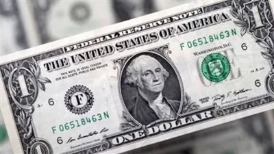 سعر الدولار اليوم 8_ 1_ 2024 في جميع البنوك 