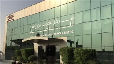 كيف تواصل الإمارات تحقيق تقدم لافت في مجال العلوم والصناعات المرتبطة بالمستقبل؟