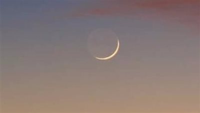 الإفتاء: السبت المقبل أول أيام شهر رجب 