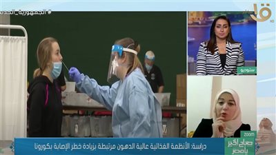  3 أنظمة غذائية تعرضك لأمراض كثيرة.. استشاري صحة عامة توضح (فيديو)