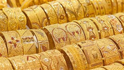 تراجع أسعار الذهب في التعاملات المسائية اليوم الاثنين