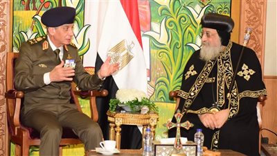 وزير الدفاع والإنتاج الحربى يهنئ البابا تواضروس الثانى بمناسبة عيد الميلاد المجيد