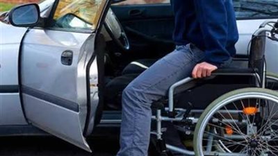  نتيجة كشف المجالي الطبية لسيارات المعاقين 2024.. ورابط الاستعلام 