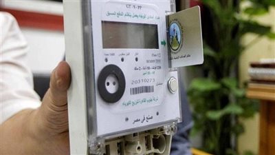  الإجراءات التى يجب اتباعها عند نقل ملكية العداد