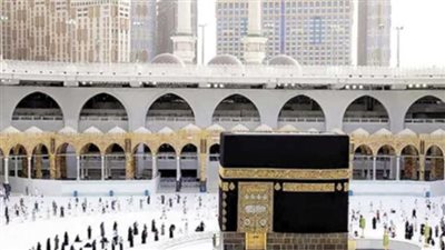  أسعار برنامج الحج 2024.. والضوابط 