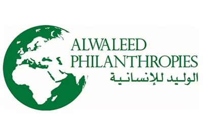 خطوات التسجيل في الجمعية الخيرية لوليد بن طلال.. والشروط 