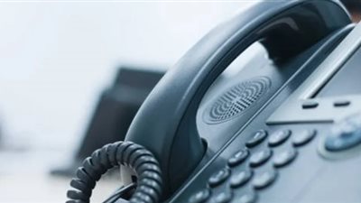  موعد سداد فاتورة التليفون الأرضي.. ورابط الاستعلام وطرق الدفع