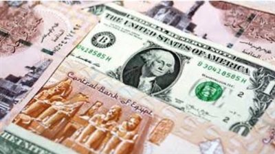 لجنة السياسة النقدية ترفع أسعار العائد الأساسية بواقع 200 نقطة أساس