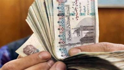 موعد وجدول صرف مرتبات شهر يناير 2024