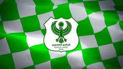 المصري البورسعيدي يُوضح أسباب الحجز على أرصدته في بيان رسمي