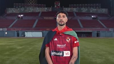 الأهلي يكشف تفاصيل إصابة الوافد الجديد وسام أبو علي