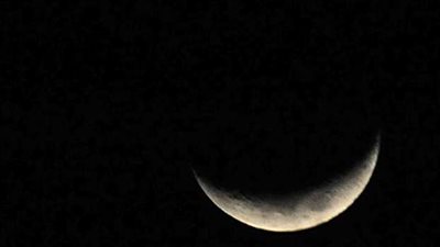  فضل صيام شهر رجب.. والأدعية المستحبة وفق الكتاب والسنة 