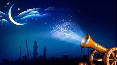 إمساكية شهر رمضان 2024