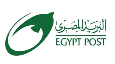 موعد ورابط التقديم في وظائف البريد المصري 2024