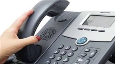 موعد سداد فاتورة التليفون الأرضي لشهر يناير 2024