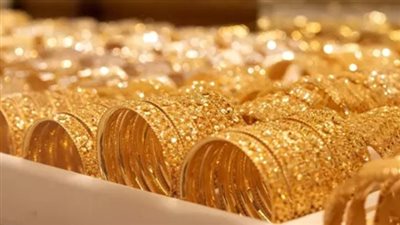 ارتفاع كبير بأسعار الذهب بمعدل 60 جنيه للجرام