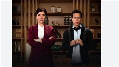 موعد عرض مسلسل حالة خاصة الحلقتين الـ 5 و6.. والقنوات الناقلة 