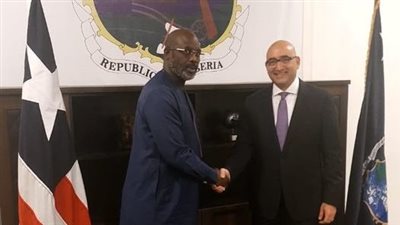 السفير أحمد عبد العظيم يقدم أوراق اعتماده سفيرًا لجمهورية مصر العربية لدى ليبيريا