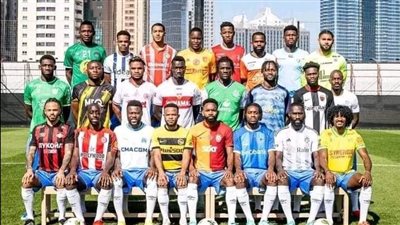 بوجود قميص بيراميدز.. تقليد غريب من منتخب الكونغو بالصورة الرسمية لأمم إفريقيا