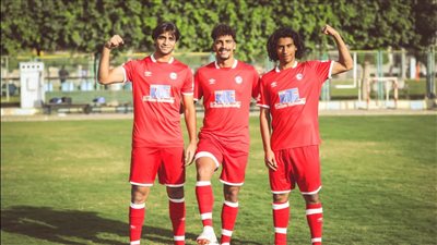 ضمن صفقة عمر كمال.. مودرن فيوتشر يعلن ضم ثلاثي الأهلي الشاب