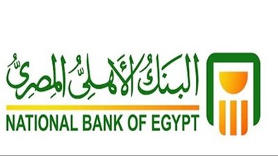قيمة رسوم التحويل من بنك إلى بنك آخر في مصر