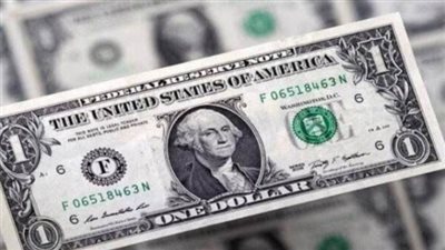  سعر صرف الدولار اليوم 14_ 1_ 2024 في السوق السوداء بمصر 