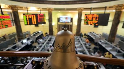 خبيرة اقتصادية: أسهم البورصة المصرية ستصبح أكثر جاذبية قريبا