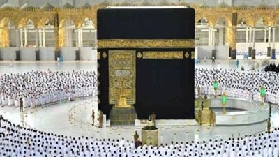  شروط اختيار مشرفين حج الجمعيات الأهلية والأوراق المطلوبة.. وموعد غلق باب الترشح 