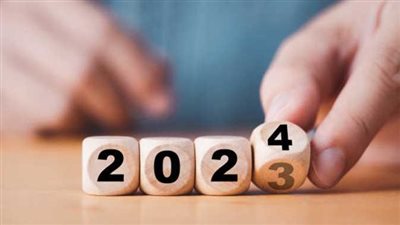  للموظفين وطلاب المدارس.. موعد الإجازات الرسمية الجديدة 2024