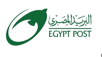 الشروط المطلوب توافرها في المتقدمين لوظائف البريد المصري 2024.. والمستندات وخطوات التقديم