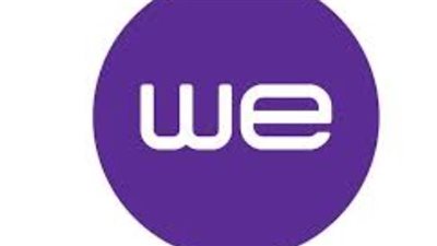 ما هي قيمة الزيادة في باقات شركة وي؟