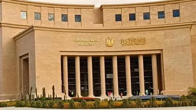  مواعيد اجتماعات البنك National Bank المركزي في 2024