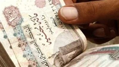  جدول صرف مرتبات يناير 2024