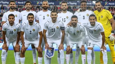 موعد مباراة الأردن ضد ماليزيا في كأس آسيا 2023.. والقنوات الناقلة 