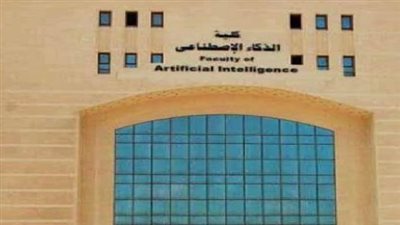 كيفية التقديم بـ تنسيق الجامعات الخاصة والأهلية الترم الثاني 2024