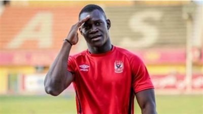 ناقد رياضي يفجر مفاجأة حول المالي أليو ديانج لاعب وسط النادي الأهلي (فيديو)