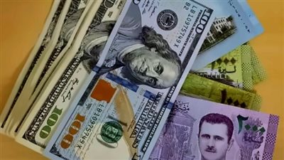  سعر الدولار الأمريكي مقابل الليرة السورية اليوم 15_1_ 2024