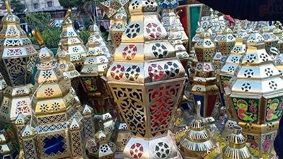 مع اقتراب الشهر الفضيل.. متوسط أسعار فوانيس رمضان 2024