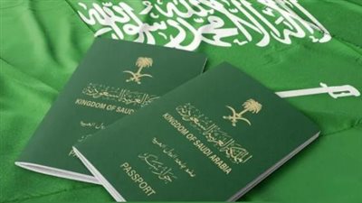  مزايا أنواع الإقامة المميزة بالسعودية 2024