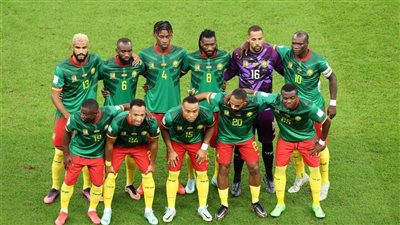 تشكيل منتخب الكاميرون لمواجهة غينيا في كأس أمم إفريقيا